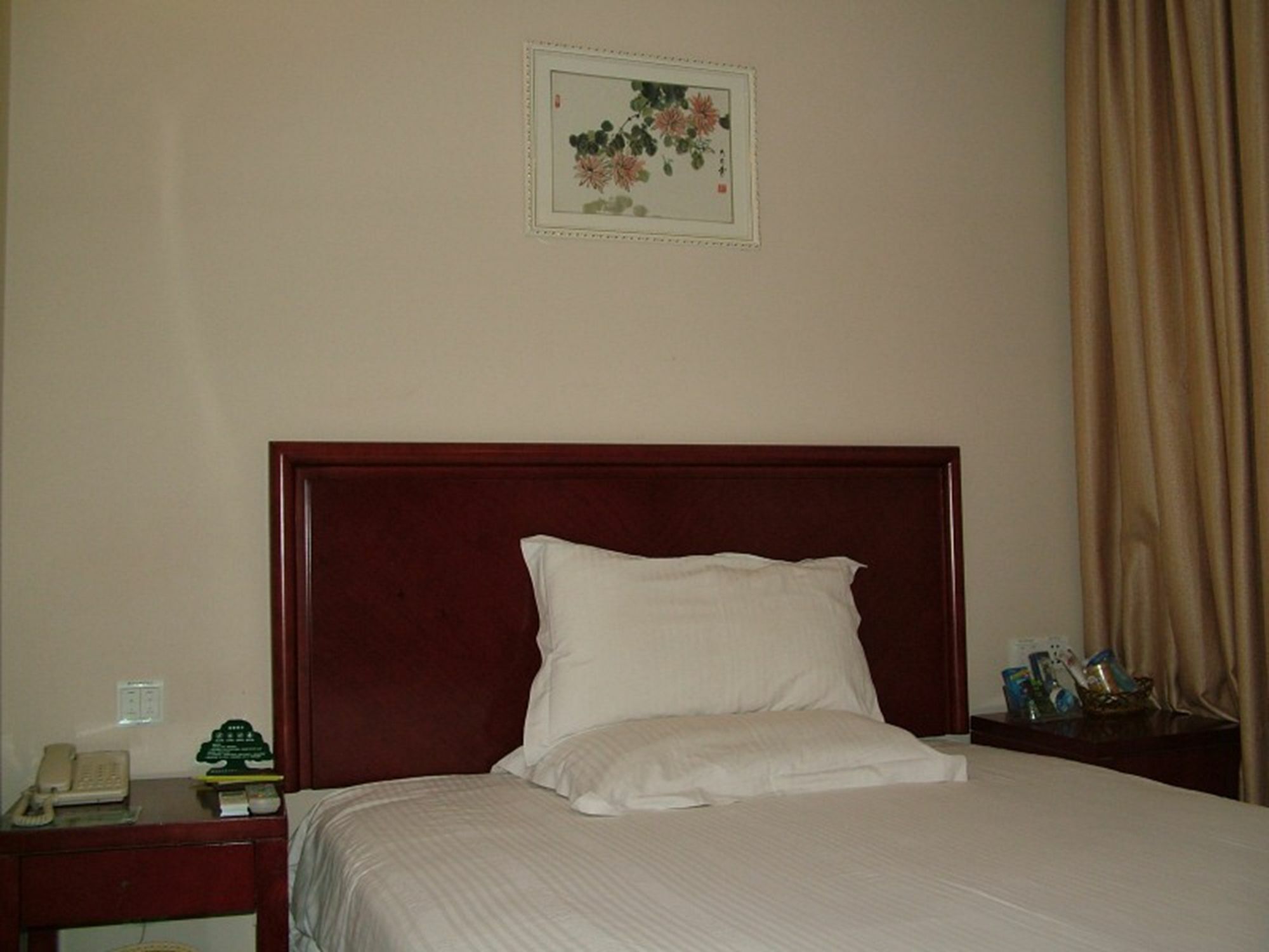 Greentree Inn Jiangsu Huaian West Huaihai Road Business Hotel Huai'an  Exteriör bild